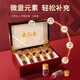 Weishuihong Saffron Gift Box 5G Специальная оценка [День отца] Практические подарки для отправки родителей и старейшин навестить родственников к родителям