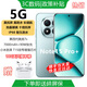Xiaomi (MI) REDMI Note15 Pro+/ Note15 4th Generation Snapdragon 7s 7000mAh Dragon Crystal Glass 10x Anti-fall IP68 Waterproof Redmi 5G Mobile Phone Sky Blue 16GB+512GB note15pro+ Official Standard Comes with a 2-Year Store Extended Warranty and a 365-Day Broken Screen Protector
