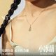 YIN Yi series small ice gourd 18K gold necklace gourd pendant double-sided wear Valentine's Day birthday holiday gift ice cyan 18K gold pendant + free silver gold-plated cross chain