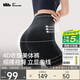 Beneunder women's underwear high waist tummy control butt lifting shaping waist and butt lifting tummy control safety pants