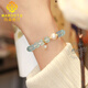 MARDOTG Brazilian Ice Aquamarine Bracelet Women's Blue Bracelet for Girlfriend 6mm Bead Diameter