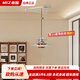 Mi restaurant flying saucer chandelier Japanese retro walnut color dining table bar Bauhaus French medieval tea room dining chandelier A style swing arm walnut color 40CM three-color dimming