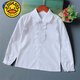 G.duck girls long-sleeved white shirt spring and autumn middle and large children's campus pure cotton white shirt children's girls primary school uniform style lace long sleeves plus velvet 160 cm suitable for 150-160cm age 10-12 years old