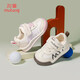 Shepherd boys' shoes for babies toddlers spring and autumn style boys' functional soft bottom bread shoes baby girls' shoes starling powder 20