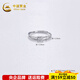 China Gold (CHINA GOLD) platinum solid live mouth cross artistic arm mirror love heart-shaped ring arm mirror love heart-shaped ring (approximately 1.82g)