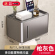 Shantou Lincun punch-free space aluminum tissue box bathroom roll storage rack double-layer tissue box bathroom wall storage rack carefully selected gun gray double-layer tissue box