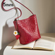 15MINS Bag 2025 New Niche Bucket Bag Woven Fashion One-Shoulder Messenger Bag Lightweight Girls Bag New Year’s Eve Gift