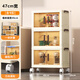 Zhuobo rack floor-standing storage rack storage cabinet wheeled storage cabinet dust-proof wardrobe shoe cabinet BH11 three layers 47cm
