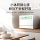 Produced by Haier Smart Home, Leader small sugar cube dishwasher 6 sets of desktop embedded small household smart WIFI maternal and child washing, washing, disinfection and storage integrated, first-class water efficiency, nearest warehouse, independent UV sterilization LTW6328NLU1