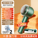HYUNDAI Korean Hair Ball Trimmer Shaver Clothes Hair Ball Remover Clothes Hair Remover High Power Sticky Hair Artifact Sticking and Shaving Dual-Purpose Shaving and Suction Dehairing Machine Clothes Pilling Remover Autumn and Winter Hot Style Charger and Plug-in + Hair Sticker