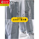 Woodpecker Jeans Men's Spring and Autumn Casual Pants Loose Straight Teen Boys Trendy Wide Leg Casual Pants Men's 6210 Dark Blue L