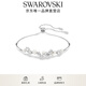 Swarovski Constella bracelet for women, light luxury gift for girlfriend, best friend, wife, white 5705618