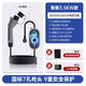 Alicorn New Energy 3.5kW car home smart car portable charger 16A7KW ground-free charging gun universal 10m cable 3.5KW smart model 4-speed adjustment