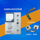 Electromagnetic vibration feeder controller thyristor controller 10A20 Raymond machine 220 volt feeder controller thyristor GZF1 (5A) thyristor GZF1S (5A)