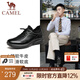 Camel (CAMEL) business sports casual leather shoes, soft and comfortable men's 2025 autumn and winter new velvet men's shoes G14A220715 black single lining four seasons 42