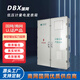 Dingxin Electric Tianye Electric State Grid SMC wall-mounted surface-mounted waterproof low-voltage meter box single-phase 3 meter box