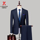 KBXNG Jinba Suit Men's Suit Solid Color Formal Fit Wedding Groom's Dress British Three-piece Suit Jacket Men's Companion Welfare Style S Recommendation 90-100Jin Jin is equal to 0.5 kg