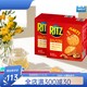 Ritz Sam's Mitglieds-Einkaufsagentur (Ritz) Sandwich Cookies 723g 723g*1 Box einfache Verpackung