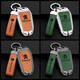 
Haiqi Dongfeng Peugeot 408 5008 Peugeot 308 Key Cover 508 Automobile 30084008 Set 2008 Metal Key Cover B Style Black: Complete Set Gun Color Model
