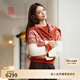 EP Yaying high-end series temperament jacquard cashmere sweater short knit sweater 2025 new style 9511A red S
