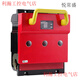 Tianzheng Electric HR6-630/30 630A fuse type isolation knife switch 500A400A 400A HR6-630/30