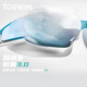 TOSWIM large-frame swimming goggles for men and women, universal waterproof and anti-fog high-definition swimming goggles, Dreamland in Wonderland