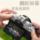 Fuji (FUJIFILM) Fuji XT30 third generation XT30III third generation entry-level mirrorless digital camera 4KVlog camera X-T30III black +