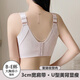 Modal large breasts showing small underwear women's full cup adjustable push-up push-up to gather secondary breasts anti-sagging bra thin bra lotus root pink single bra 85C 38/85C thin cup 0.2c