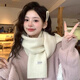 Jin Jin is equal to 0.5 kg Mu Knitted Scarf Women's Winter 2025 New Korean Solid Color Ins Style Warm Shawl Versatile Couple Scarf Gift Swan White