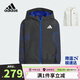 Adidas Children's Clothing 25 Autumn Boys' Woven Jacket Thin Children's Mesh Lined Water-Repellent Sports Hooded Jacket KC5986