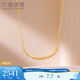 Lukfook Jewelry 18K Gold Smiling Galaxy Diamond Necklace Set Chain Clavicle Chain cMDSKN0100Y Total Weight 1.62g