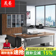 Shengyan simple modern office furniture boss desk and chair combination supervisor desk manager desk executive desk computer desk and chair combination 1400*700 (including movable cabinets and side cabinets)