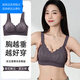 Urban Beauty Pilates Black Bandage Upgraded Fully Fixed One-cup Bra Thin Seamless No Wire Ring Push-Up Bra Purple + Khaki Skin-Ang M (80-103Jin Jin equals 0.5kg)