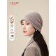 Shanghai Story 2025 Autumn and Winter New Style Knitted Hat Pure Wool Warm Ear Protection Large Head Circumference Wool Hat Women Gift Box Huaka One Size