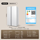 TCL 645L side-by-side refrigerator, ultra-large capacity, large-freezer refrigerator, dual-purity dual-cycle air-cooled, frost-free, first-class energy efficiency household refrigerator R645V5-S national subsidy
