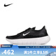 Nike NIKE Taobo Sports Men's NIKE FREE 2025 training shoes/all-round shoes HF1078-002 40