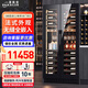 BAIKAILUN frequency conversion double-door red wine cabinet ultra-thin seamless embedded constant temperature wine cabinet villa light luxury liquor glass refrigerator office tea and wine display cabinet double-door fresh cabinet 2 meters丨seamless embedded丨single temperature丨French double door 127 bottles frequency conversion