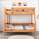 Solid wood bed oak multifunctional bunk bed children's bed double bed bunk bed 101# upper 1200mm lower 1500mm