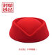 Huanshuai Professional Stewardess Hat Band Student Performance Hat Etiquette Hat Hotel Hotel Group Dance Hat Beret Water Red Beret Without Hat Badge One Size Adult