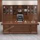 All solid wood boss desk desk Chinese style simple boss desk office chairman and president desk and chair combination 1.6 meters single table without side cabinets all solid wood