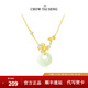 Zhou Taisheng's good luck comes and Hetian jade s925 silver necklace is a niche light luxury luxury gift for his girlfriend's birthday. Good luck comes and Hetian jade silver necklace