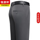 Hengyuanxiang Frühling und Sommer, Freizeithosen für Männer mittleren Alters und ältere Menschen, große Version, hohe Taille, tiefer Schnitt, lockere, gerade, dünne Daddy-lange Hosen, 826, Grau, 34