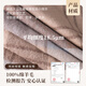 Shanghai Story Upgraded High Count Encrypted and Thickened Plaid Shawl 100% Wool Scarf Mother’s Day Gift Birthday Gift Box