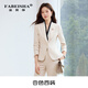Fabesa small temperament commuter suit for women spring and autumn new formal fashion suit jacket for women black suit + trousers M