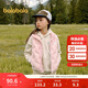 Balabala 24 autumn and winter lightweight and warm children's down jacket duck vest vest bp 208324101202