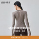 Gigt Jiji yoga wear women's long-sleeved one-piece woven waist slimming outdoor sports T-shirt Pilates training wear fitness wear Haiyueyan M
