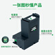 Gu Zhi convient à Epson, adapté à Epson, adapté à Epson, T04D1 Waste Ink Bin L6168, L6178, L6198, L6170 Boîte de maintenance, L T04D1 Waste Ink Bin [One Pack] New Mark Brand