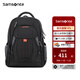 Samsonite Backpack Business Computer Bag Multifunctional Men's Backpack Large Capacity Sports Breathable School Bag 36B Black