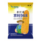 Zhuanghan National Approval Upgraded Corn Seed Big Stick High Yield Resistance to Lodging, Drought and Disease Resistance High Germination Rate Grain Pressing Scale Academy of Agricultural Sciences Baogu National Approval Damaya 3950 grains High Yield Grain Pressing Scale