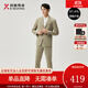 Jinba Men's 2025 Business Casual Gentleman Thin Comfortable High-end Slim Flat Lapel Suit BSFT1904 Khaki (Fit Version) XL (180)